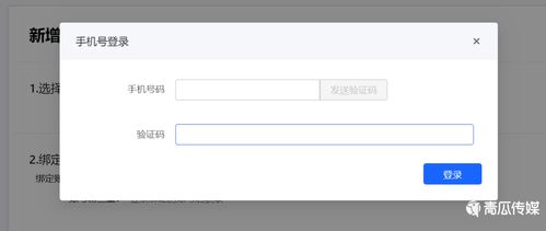四、 互动评论：建立粉丝社群