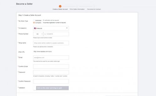 关键词丰富的产品提升搜索可见性的第一步