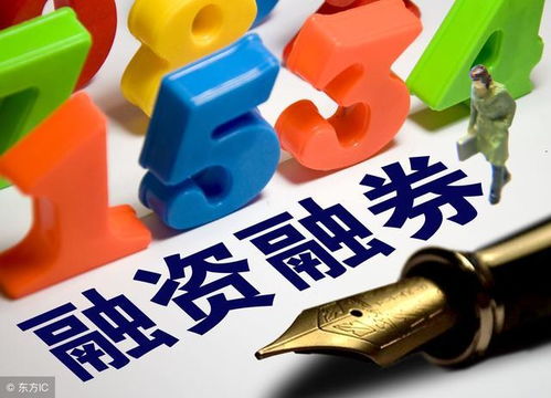 选择零担合作伙伴时需关注的6大核心指标