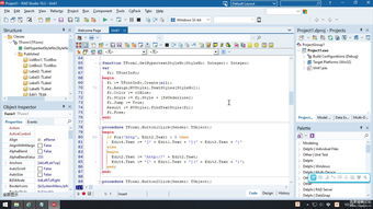 七、 SEO优化：提高文案搜索排名