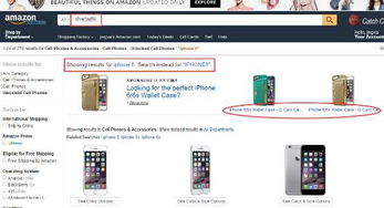 库存管理：保证充足备货量， 避免自动降权