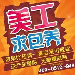 二、自主运营与托管模式比较