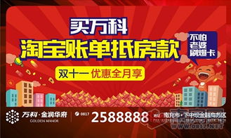 四、 愿望清单：你的购物清单，我来帮你实现