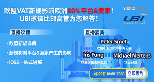 产品优化与数据监控