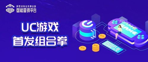 合理安排发布时间