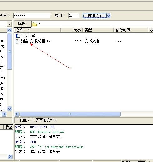 三、 信息填写：搭建商品信息的高楼大厦
