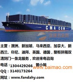 促销活动：限时免运费优惠