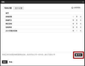 TL+服务的多重含义