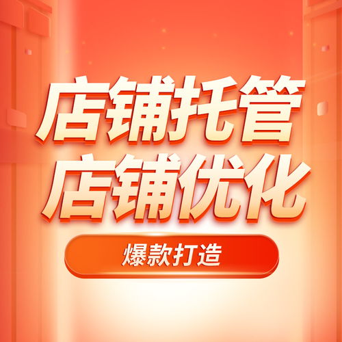 3. 言方权威展示