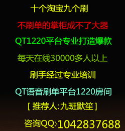 3. 店铺转化率低