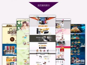 2. 掌握设计工具