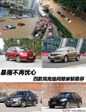 四、注意事项：俄罗斯买家并非“战斗民族”，了解他们的购物习惯至关重要