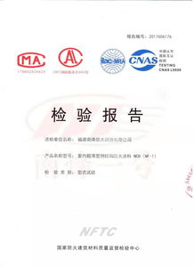 4. 优化产品结构， 满足消费者需求