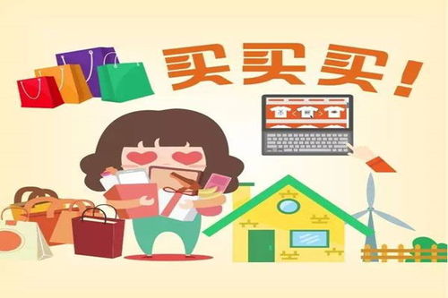 黑号洗白方法探讨