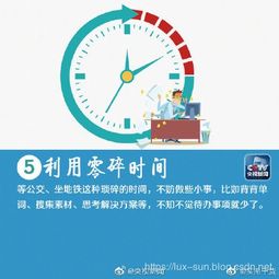 新店产品发布技巧