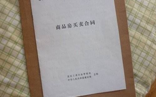 三、 海运合同的核心内容