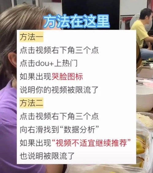 二、 抖音粉丝成长的定义与影响