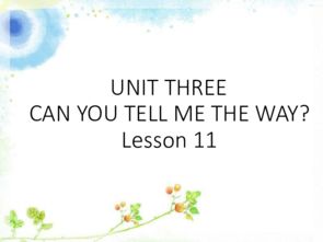 Introduction to Shopee's E-Commerce Platform