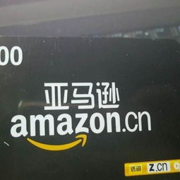 探讨亚马逊FBA与FBM的差异