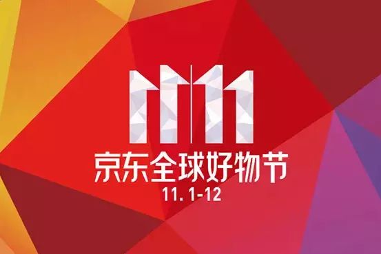 加拿大品质， 绿色无添加，深受消费者青睐