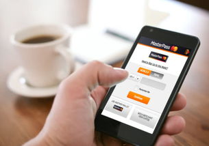 三、 连连支付开通步骤详解