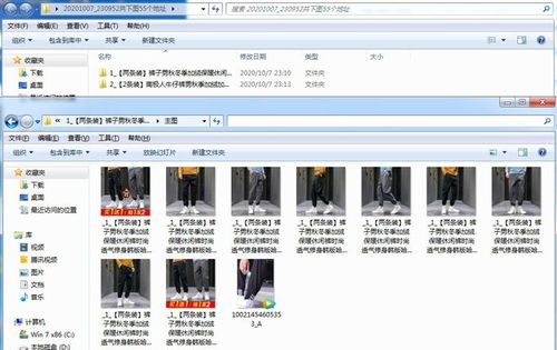 一、关键词是关键