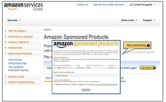 2. Sponsored Brands品牌广告（SB广告）