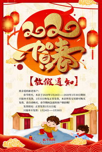 4. 宣传语的创意性