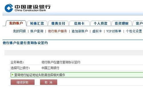 二、 及时沟通，寻求解决方案