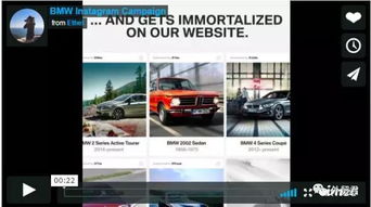 五、瞬间——生活中的艺术创作