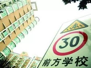 3. 保护个人信息平安