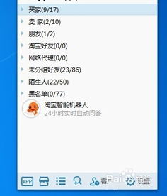 三、 个性化回复的重要性