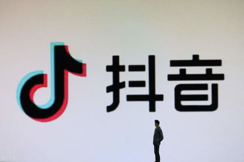 三、 抖音情人节红包的具体发放规则