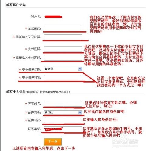 1.2 夏季：清凉开业