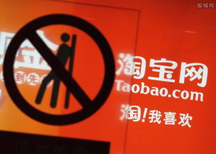 一、淘气值1000：消费的门槛还是荣誉的象征？