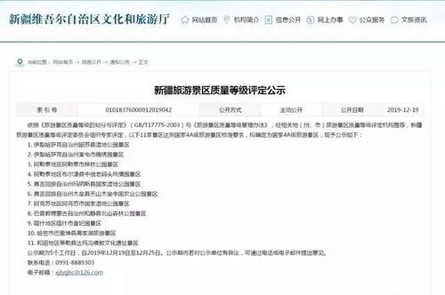 全面评估：专业度、 市场需求匹配度以及经济合理性