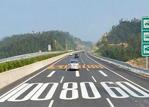 三、 公路零担货物运输平安隐患的防范措施