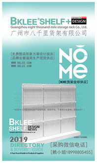 1. 登录页面合法性