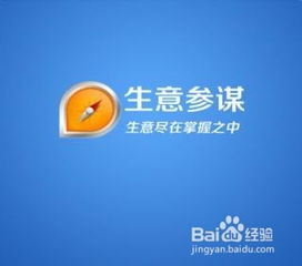 3. 产品同质化竞争大