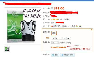 1. 按季节划分商品