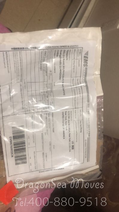 易碎物品与液体物品的包装