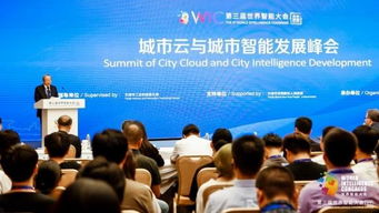 三、 技术创新与智慧物流