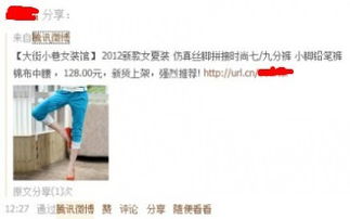 1. 图片与文字的结合