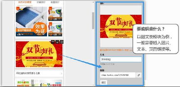 一、 新手Neng否胜任淘宝运营