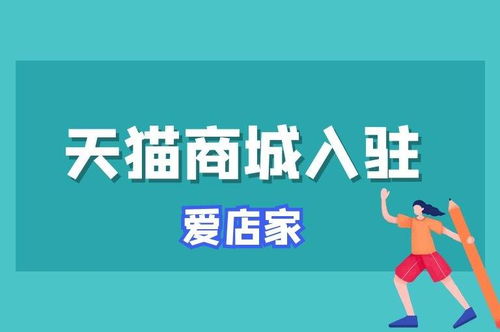 二、 保证金标准