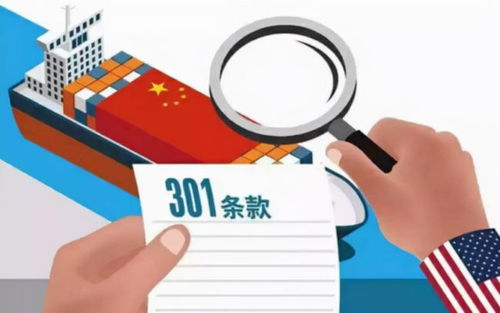 环至美美国尾程卡派优势解析