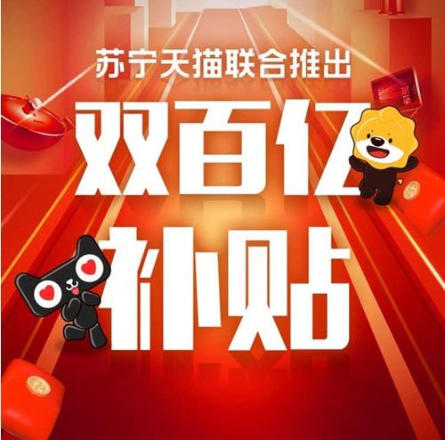 二、 活动时间与持续时间