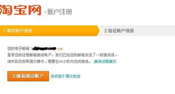 包装与推广策略