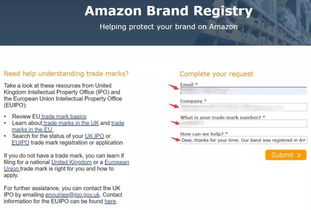 一、 了解亚马逊客服沟通渠道