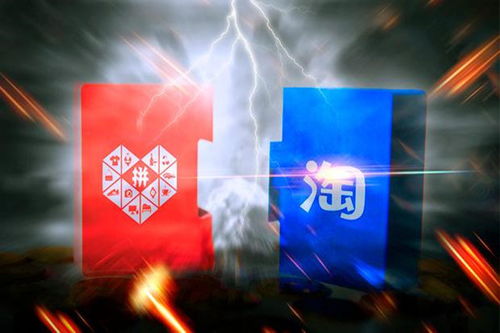 7. 开设企业专营店铺、 企业专卖店铺和企业旗舰店铺